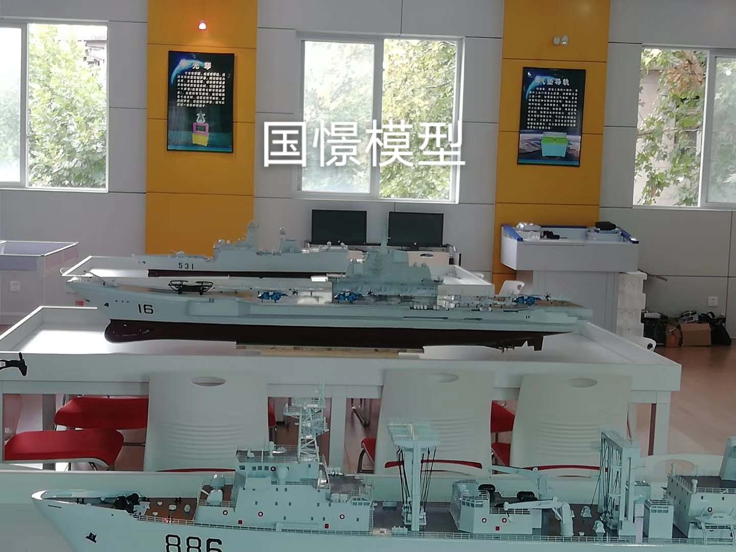 兰陵县船舶模型