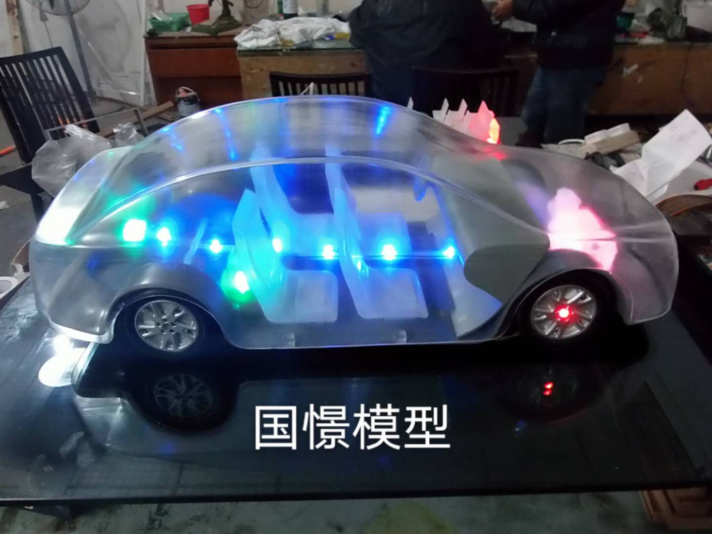 兰陵县透明车模型