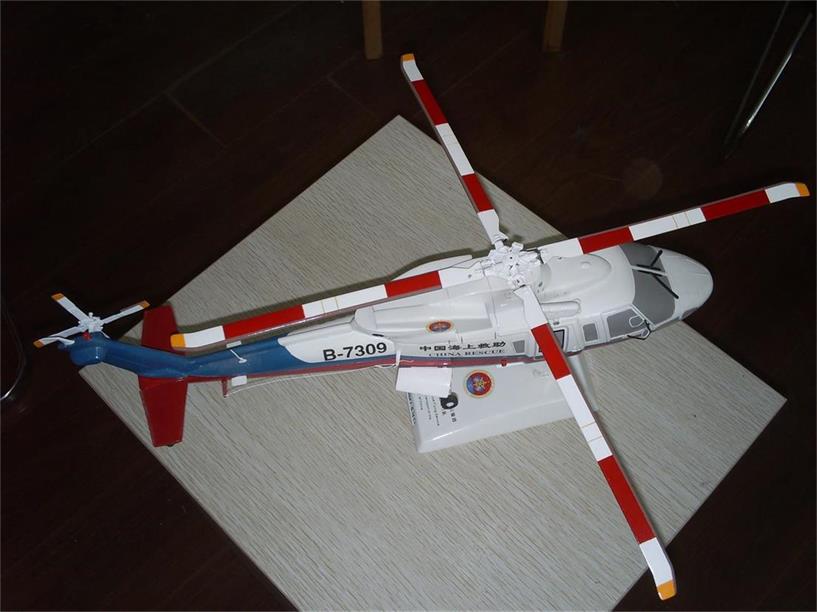 兰陵县直升机模型