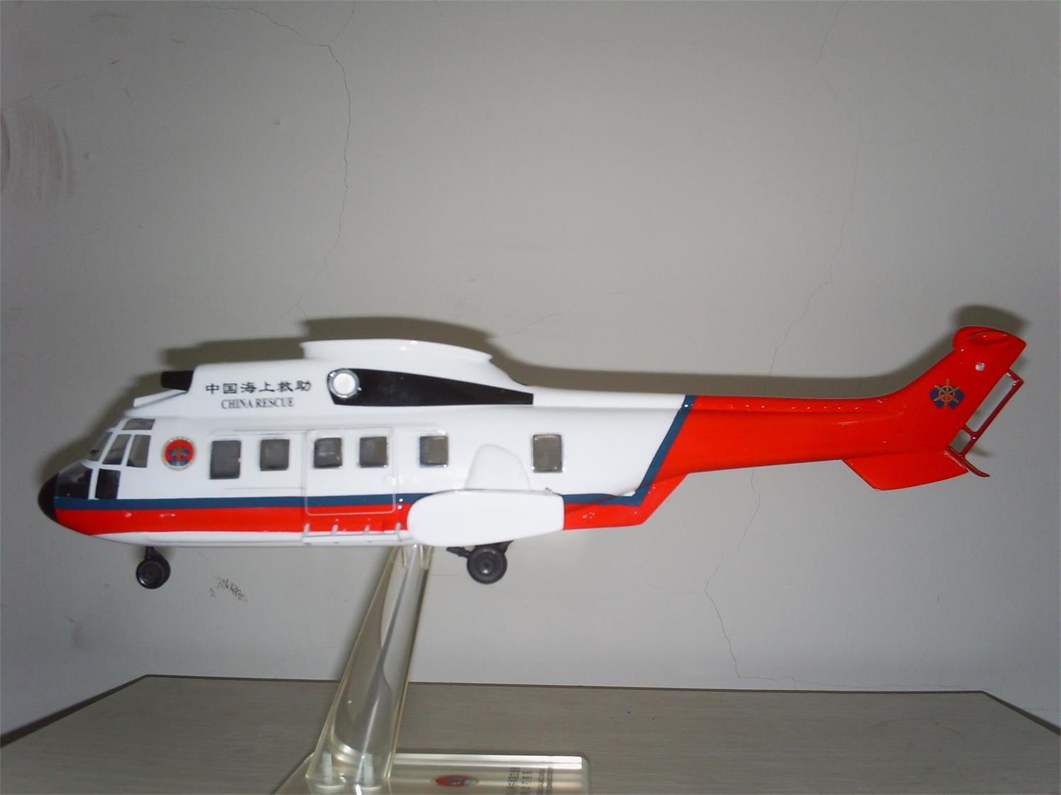 兰陵县直升机模型