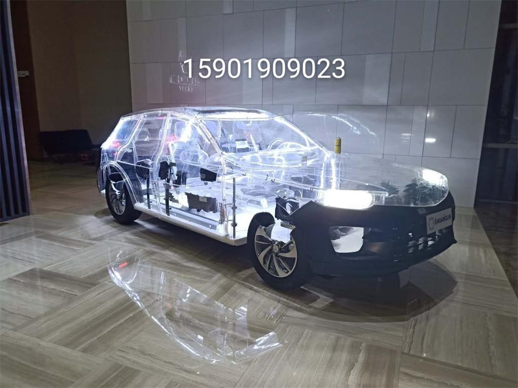 兰陵县透明汽车模型