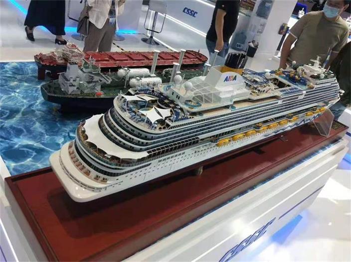 兰陵县游艇模型