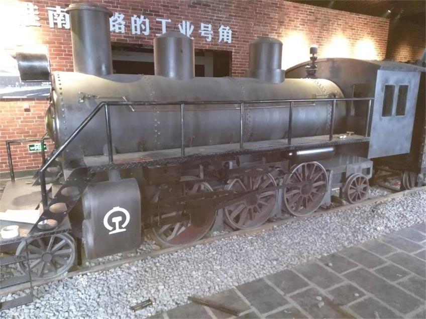 兰陵县蒸汽火车模型