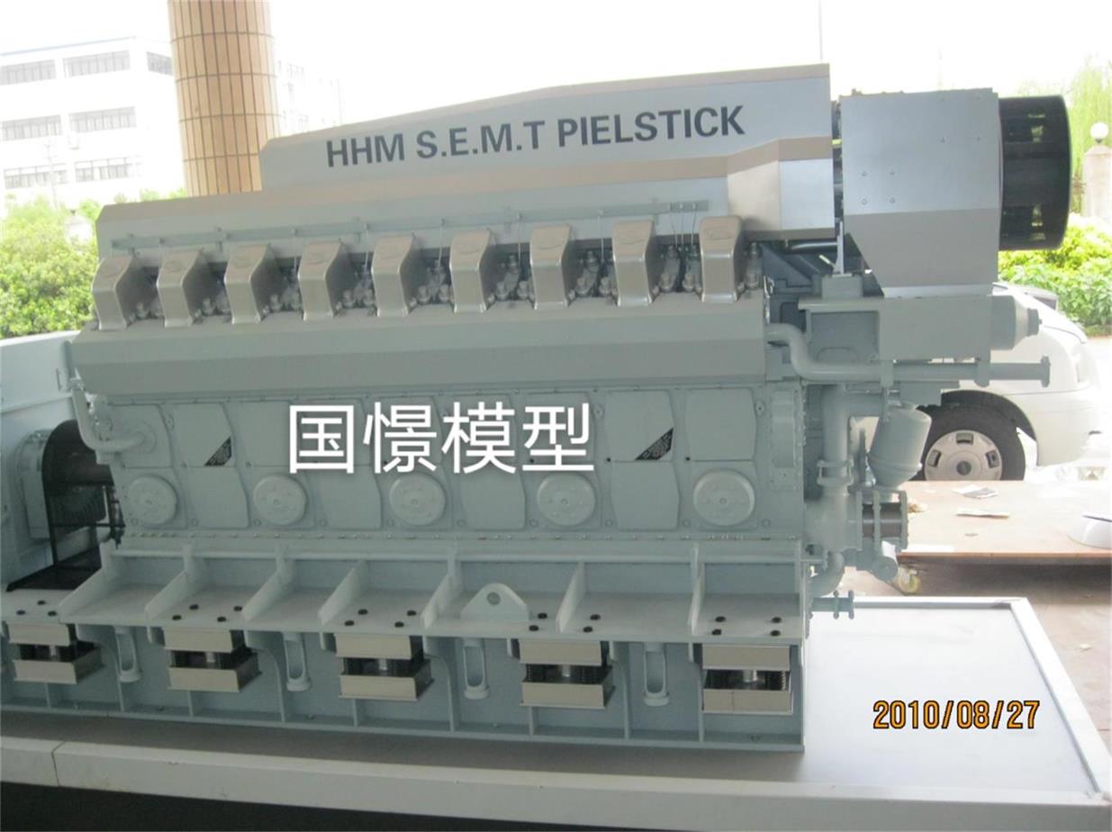 兰陵县柴油机模型